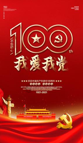 解密吉鹿力问答社区,探寻明明唐朝更繁华,为什么有人怀念明朝呢?的魅力之处